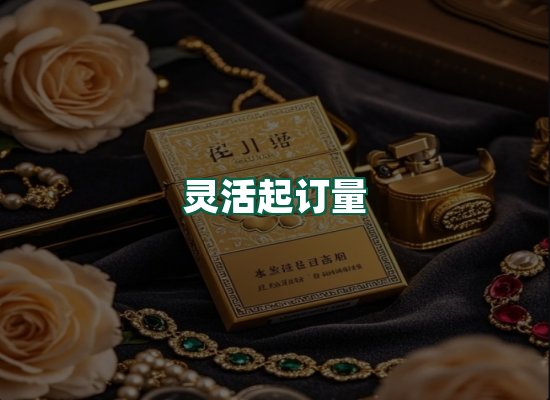 核心优势